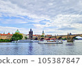 Charles Bridge in Old Prague city center 105387847