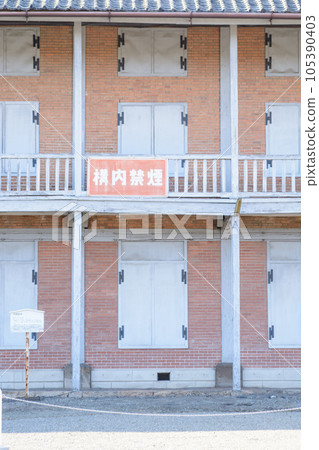 Tomioka Silk mill Tomioka Silk mill 105390403