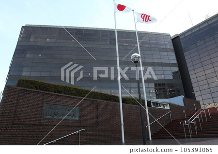 神奈川縣立大廳 神奈川縣立大廳 105391065