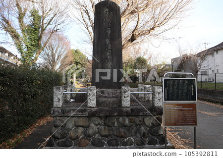 Bunbawaru戰場 105392811