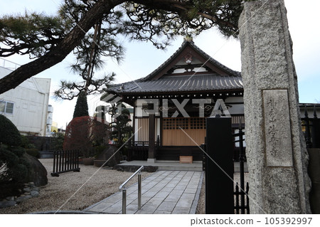 Hoonji, Fuchu City 105392997