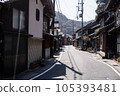 Ine old fishing village in Kyoto 105393481