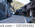 Ine old fishing village in Kyoto 105393482