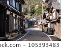 Ine old fishing village in Kyoto 105393483