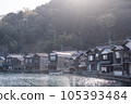 Ine old fishing village in Kyoto 105393484