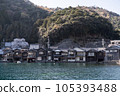 Ine old fishing village in Kyoto 105393488