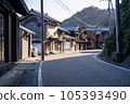 Ine old fishing village in Kyoto 105393490