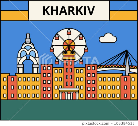 Kharkiv Flat Line Concept 105394535