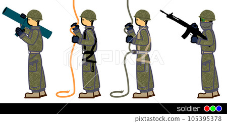 armed guard. Self-Defense Force illustration set during training. armed guard. Self-Defense Force illustration set during training. 105395378