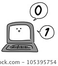 Illustration of a cute laptop that understands the binary of 0 and 1 105395754