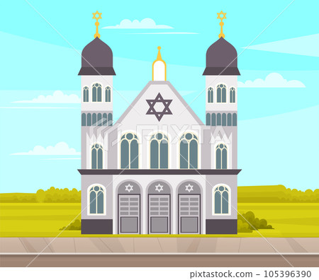 Synagogue for Jews isolated on white background. Cartoon vector classic cathedral illustration 105396390