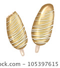 Double sticks ice cream, illustration element, PNG. 105397615