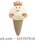 Ice cream cone vanilla, illustration, PNG. 105397616