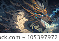 dragon background 105397972