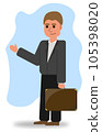 Side view of a businessman, with a suitcase in his hand, walking forward 105398020