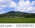 Mount Tsukuba 105399191
