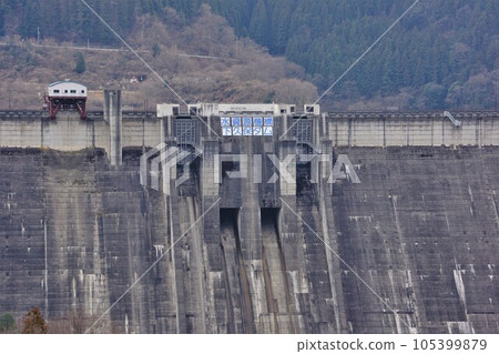 Embankment of Shimokubo Dam 105399879