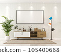 living room interior with wooden sideboard and mock up frame 3D rendering 105400668