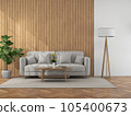 Interior living room with sofa and decorations. Scandinavian design. 3D render 105400673