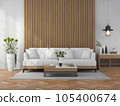 Interior living room with sofa and decorations. Scandinavian design. 3D render 105400674