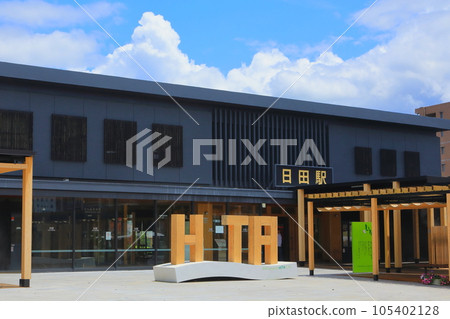 Hita Station (Hita City) Hita Station (Hita City) 105402128