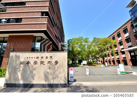 Seinan Gakuin University 6-chome Nishijin, Sawara-ku, Fukuoka City Seinan Gakuin University 6-chome Nishijin, Sawara-ku, Fukuoka City 105403585