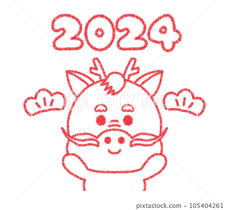 2024 Year of the Dragon/Pine/Stamp style 2024 Year of the Dragon/Pine/Stamp style 105404261