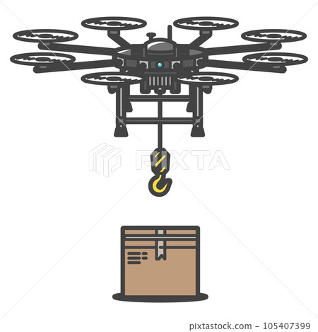 A large logistics and industrial cargo drone equipped with a hoist and winch mechanism to suspend cargo. A large logistics and industrial cargo drone equipped with a hoist and winch mechanism to suspend cargo. 105407399