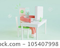 在辦公室工作的人工智能機器人 105407998