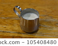 navy milk pitcher 105408480