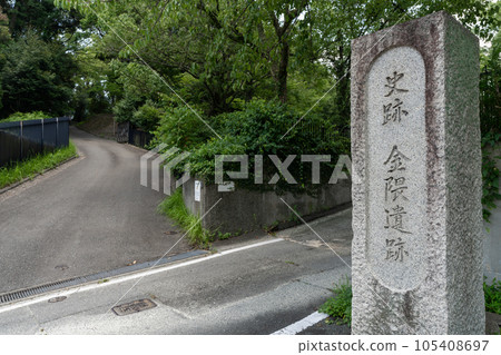《福岡縣》鐘隈遺址・鐘隈遺址棺材展示館 《福岡縣》鐘隈遺址・鐘隈遺址棺材展示館 105408697