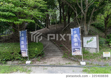 《福岡縣》鐘隈遺址・鐘隈遺址棺材展示館 105408698