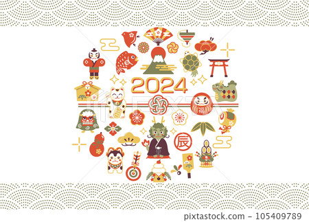 2024年新年賀卡設計幸運符和龍年 105409789