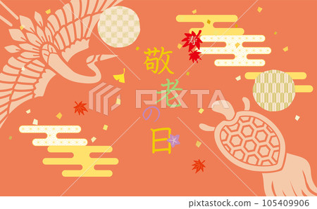 Respect for the Aged Day autumn leaves and Japanese modern stylish background illustration Respect for the Aged Day autumn leaves and Japanese modern stylish background illustration 105409906