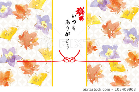 敬老日秋葉與日本現代時尚背景插畫 敬老日秋葉與日本現代時尚背景插畫 105409908