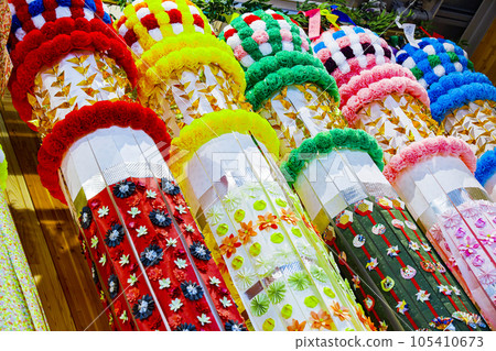 Sendai Tanabata Decoration Sendai Tanabata Decoration 105410673