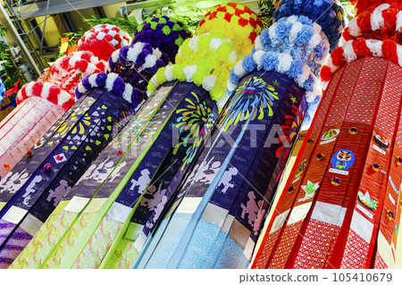 Sendai Tanabata Decoration Sendai Tanabata Decoration 105410679