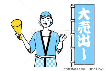 A senior woman wearing a summer festival happi coat attracting customers in front of a big sale banner A senior woman wearing a summer festival happi coat attracting customers in front of a big sale banner 105411523