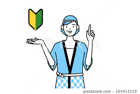 A senior woman wearing a summer festival happi coat showing the Wakaba mark 105411529