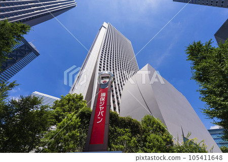 Sompo Japan Head Office Building Sompo Japan Head Office Building 105411648