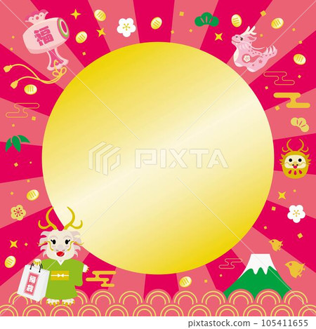 Dragon year new year sale banner illustration 105411655
