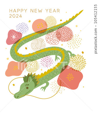 New Year's card 2024 Year of the Dragon / Year of the Dragon New Year's card 2024 Year of the Dragon / Year of the Dragon 105412155