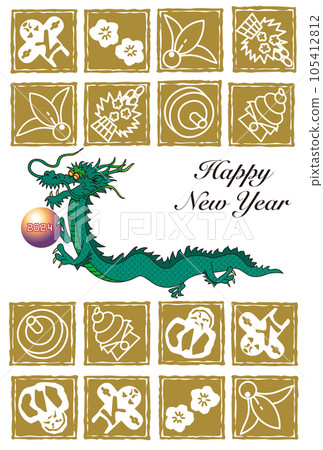 Dragon New Year's card 105412812
