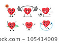 Heart Exercise Sport Different Activity Vector Illustration Sticker Character 105414009