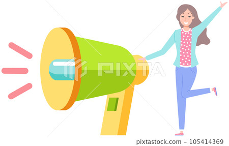 Girl stands near loudspeaker and speaks. Advertising, business marketing, announcements concept Girl stands near loudspeaker and speaks. Advertising, business marketing, announcements concept 105414369