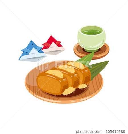 Kabuto Tea Akumaki 105414388