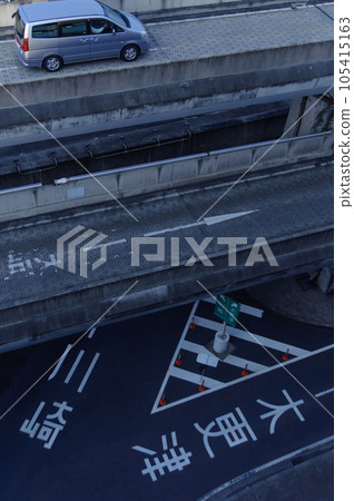 Umihotaru｜Fork in the road 105415163
