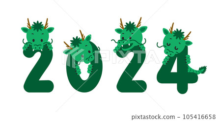 2024 Year of the Dragon New Year's card material dragon logo illustration 2024 Year of the Dragon New Year's card material dragon logo illustration 105416658