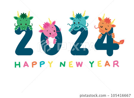New Year's card 2024 Reiwa 6 Year of the Dragon Dragon text space New Year's card 2024 Reiwa 6 Year of the Dragon Dragon text space 105416667