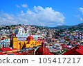 Mexico's colorful cityscape 105417217
